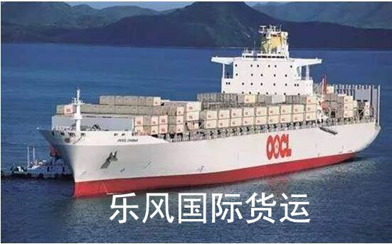 廈門到澳大利亞海運(yùn)價(jià)格